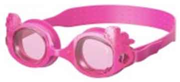 fortis ΓΥΑΛΑΚΙΑ ΠΙΣΙΝΑΣ ΠΑΙΔΙΚΑ ΣΙΛΙΚΟΝΗΣ ΡΟΖ fortis ΓΥΑΛΑΚΙΑ ΠΙΣΙΝΑΣ ΠΑΙΔΙΚΑ ΣΙΛΙΚΟΝΗΣ ΡΟΖ