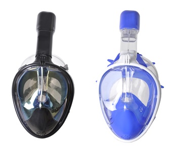 fortis ΜΑΣΚΑ ΠΑΙΔΙΚΗ ΣΙΛΙΚΟΝΗΣ ΟΛΟΚΛΗΡΟΥ ΠΡΟΣΩΠΟΥ ΜΠΛΕ & ΜΑΥΡΗ fortis ΜΑΣΚΑ ΠΑΙΔΙΚΗ ΣΙΛΙΚΟΝΗΣ ΟΛΟΚΛΗΡΟΥ ΠΡΟΣΩΠΟΥ ΜΠΛΕ & ΜΑΥΡΗ