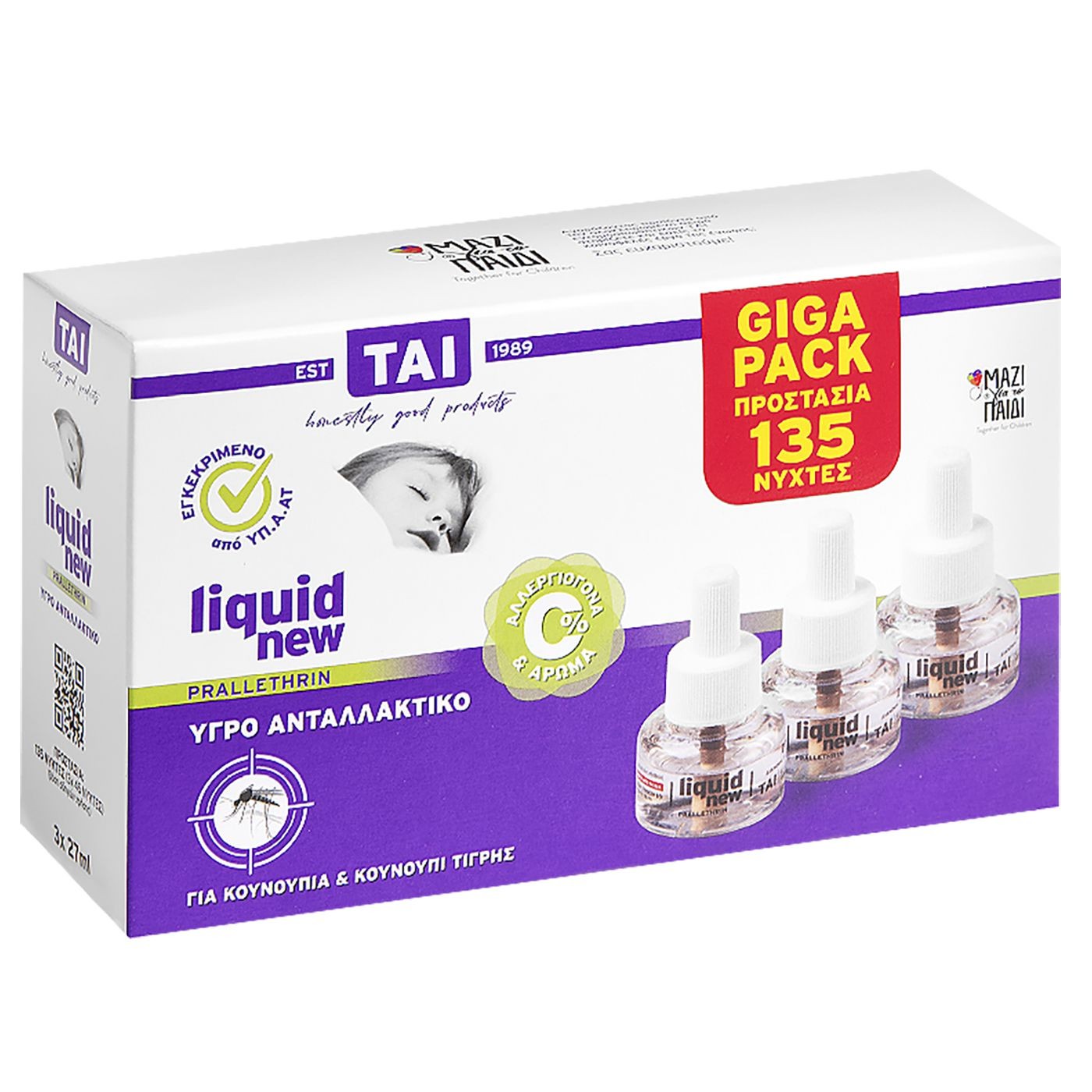 42-3288 Εντομοκτόνο TAI Liquid Υγρό Ανταλλακτικό Σετ=3 τεμ Tai - Image 1