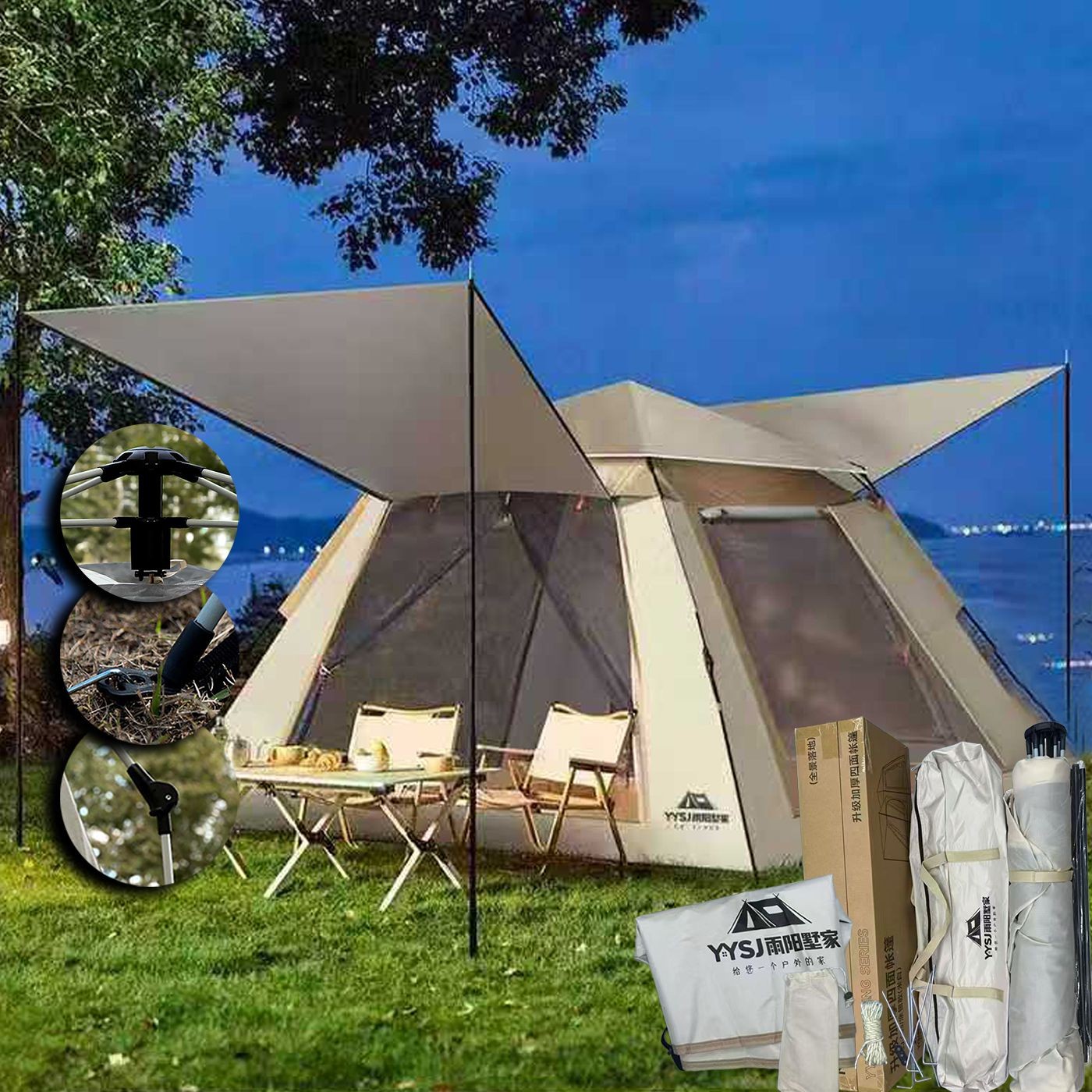 42-3362 Σκηνή Αυτόματη 3-4 Ατόμων 2,1x2,1x1,4m SummerTiempo 623382 - Image 1