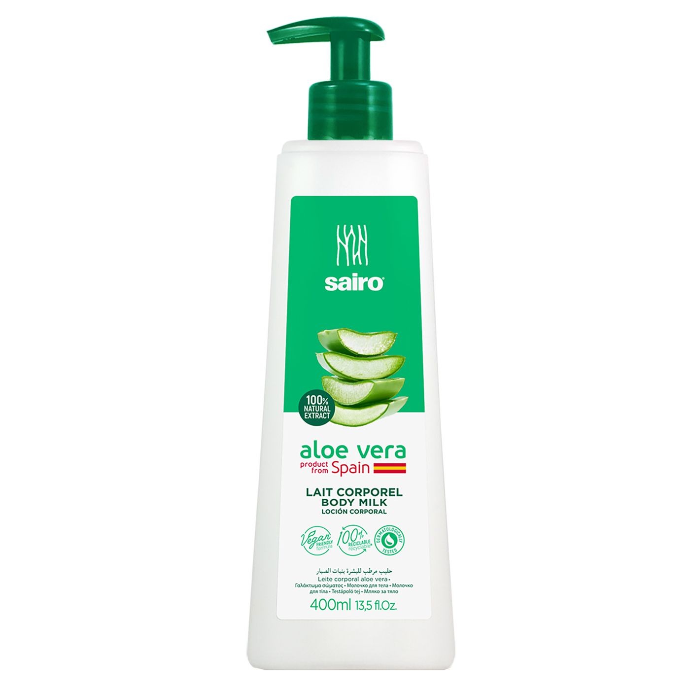 5-113 Σετ 10 τεμαχιών Γαλάκτωμα Σώματος με Aloe Vera Sairo 400ml Sairo 4926 - Image 1