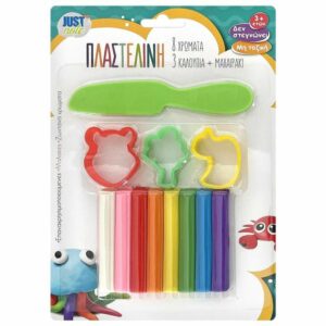 Πλαστελίνη & 3 Καλούπια σετ=8χρωμ. 100g net JustNote 70900