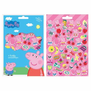 Σετ 6 τεμαχιών Μπλοκ με 300 Αυτοκόλλητα Peppa pig 21,5x14,5cm Peppa 000482403