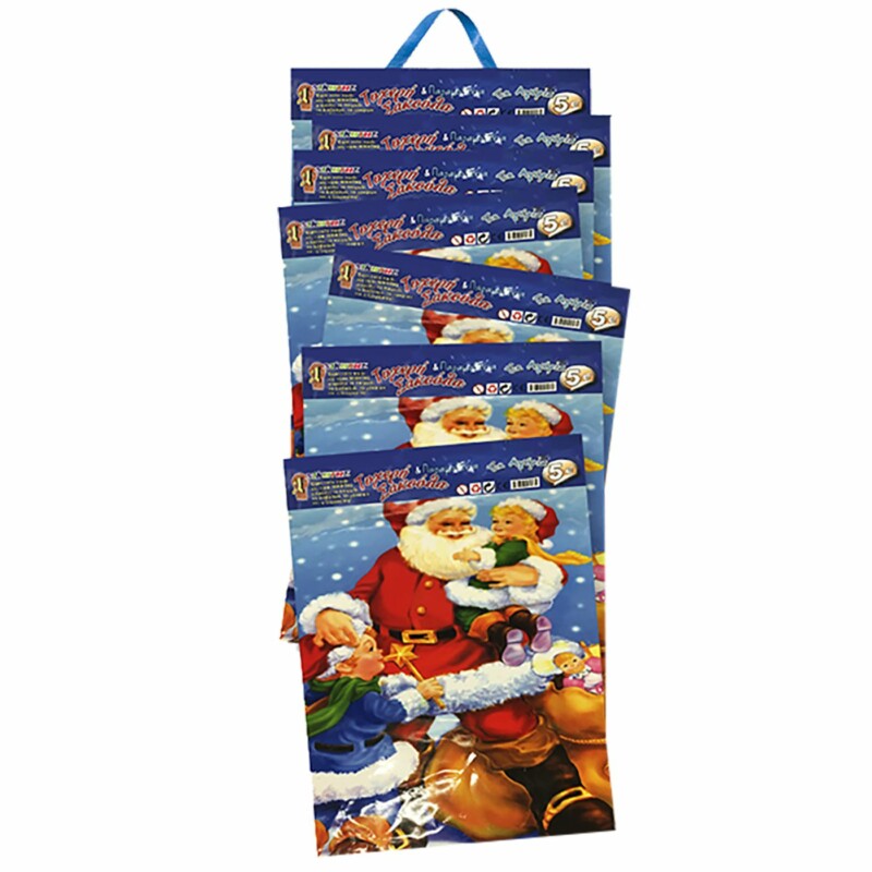 93-1014_1 Σετ 6 τεμαχιών Τυχερή Σακούλα Χριστουγέννων 5 Ευρώ Big Winner - Image 1