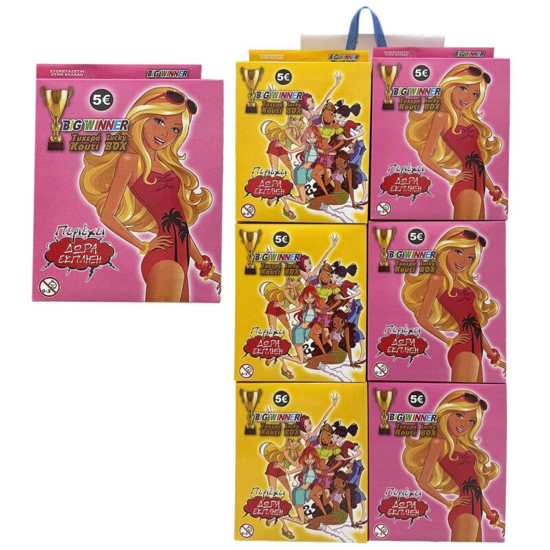 96-947 Σετ 6 τεμαχιών Τυχερό Κουτί των 5€ για Κορίτσι Big Winner 1000052 - Image 1