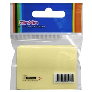 8x5cm JustNote 3869