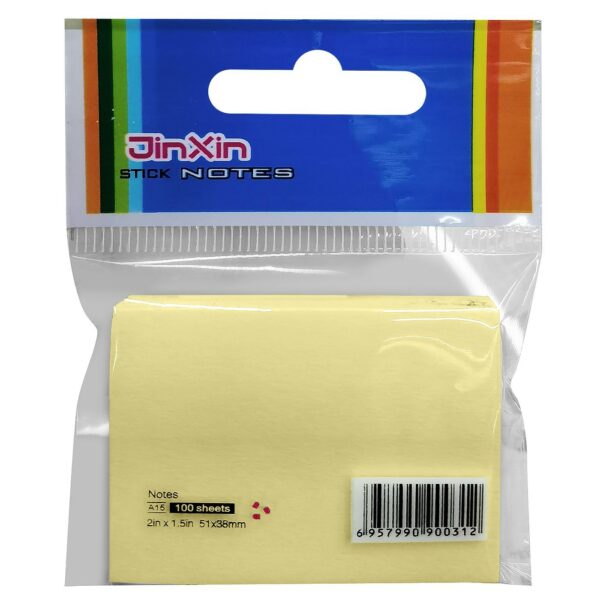 8x5cm JustNote 3869
