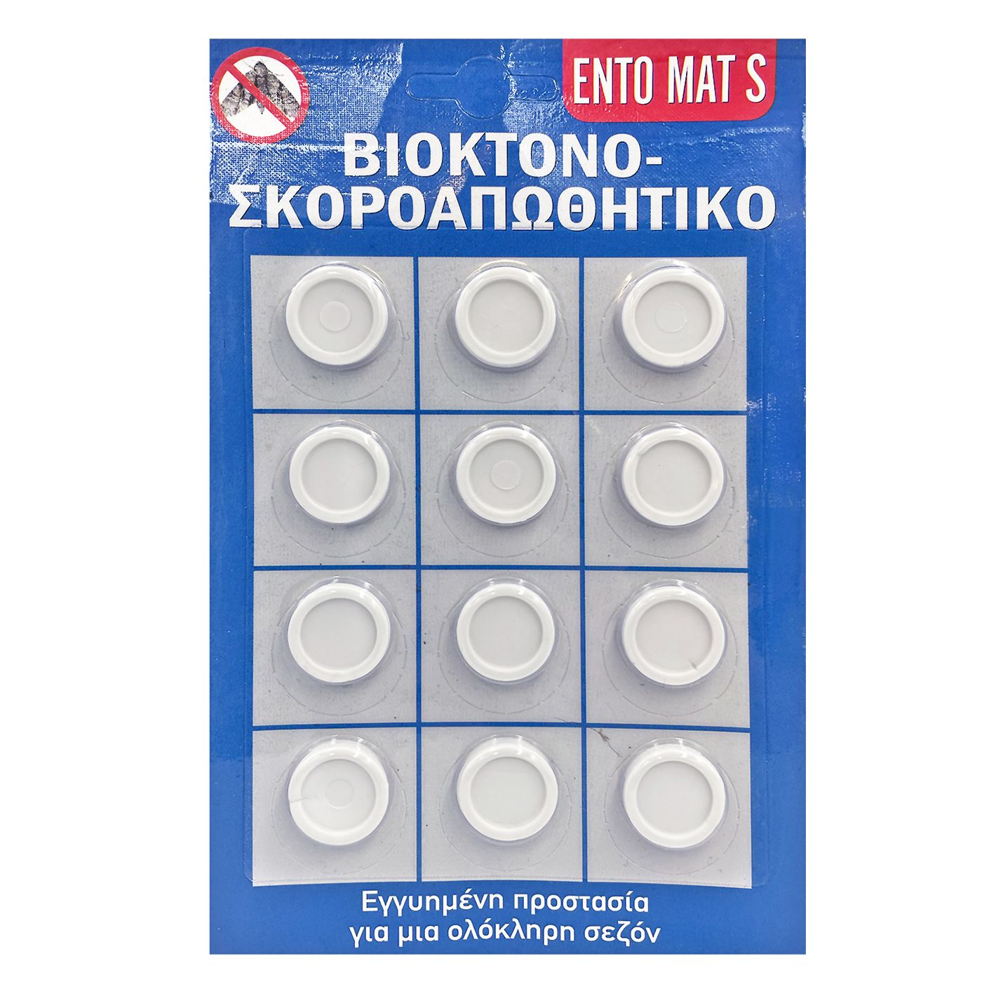 Βιοκτόνο-Σκοροαπωθητικό καρ=12τεμ Ento Mats ΕΙΔ0000022 Βιοκτόνο-Σκοροαπωθητικό καρ=12τεμ Ento Mats ΕΙΔ0000022