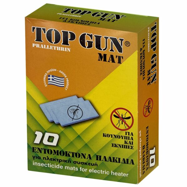 Παστίλιες Εντομοαπωθητικές Top Gun πακ=10τεμ  Top Gun