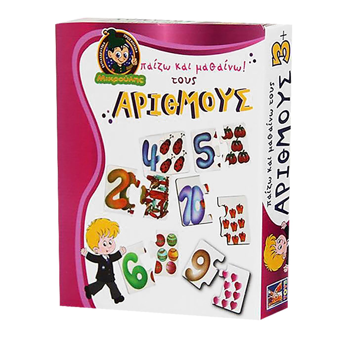 Παίζω + Μαθαίνω Τους Αριθμούς 23.5x29x5cm AK Παίζω + Μαθαίνω Τους Αριθμούς 23.5x29x5cm AK