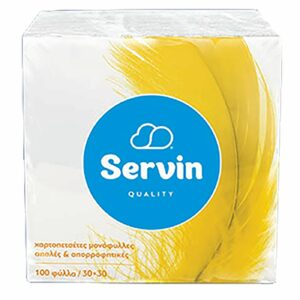 5gr Servin SERV053