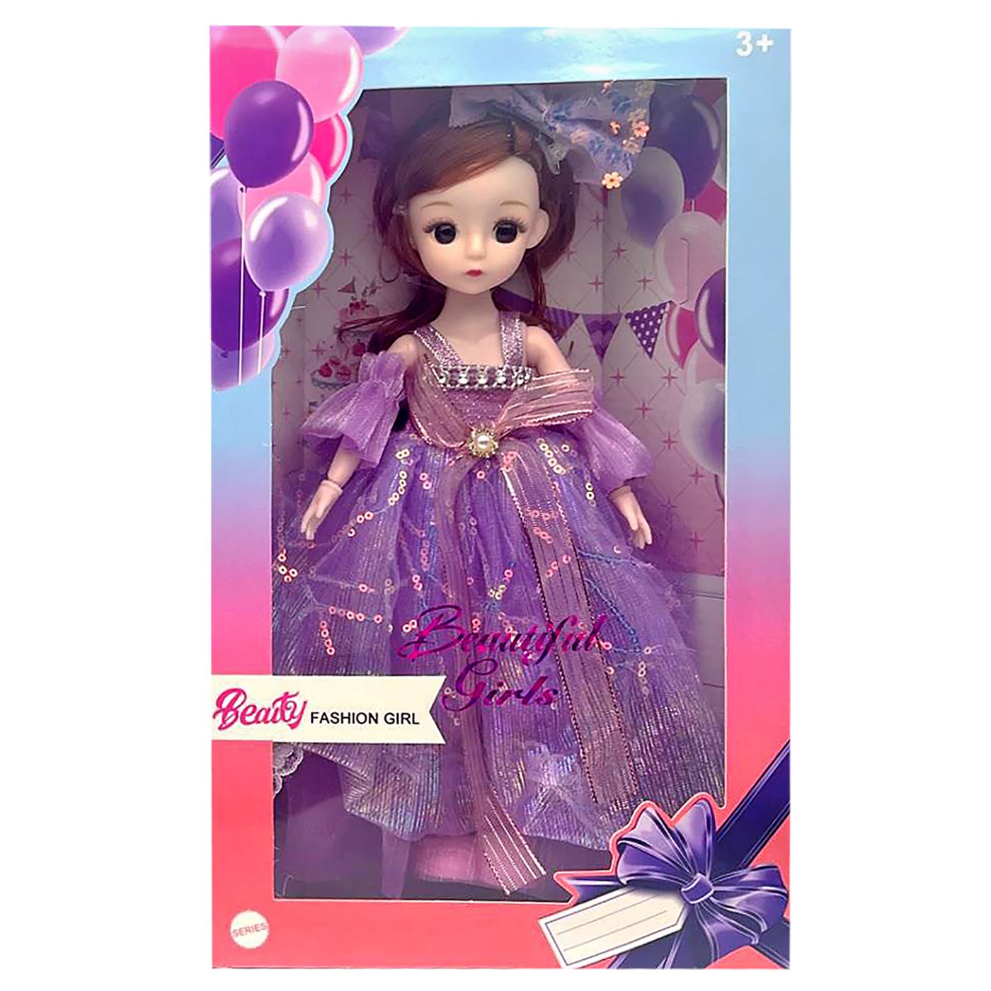 Κούκλα Beauty Fashion 34x21x6 Κούκλα Beauty Fashion 34x21x6