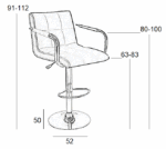 Σκαμπό Μπάρ 2τμχ Bar54 Κρέμ Pu 52x50x112εκ. - Image 2
