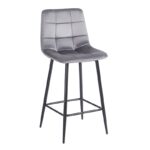 NORA GREY VELVET ΥΦΑΣΜΑ 65εκ. ΣΚΑΜΠΟ ΜΕΤΑΛΛΙΚΟ 45X41X65-99εκ.