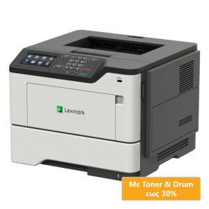 Used Laser Printer Lexmark MS823dn Mono Δικτυακός ( με Low Toner/Drum )