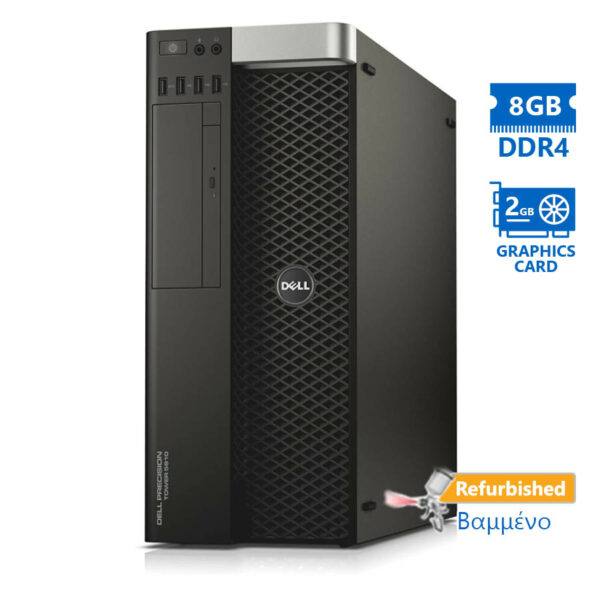 Dell Precision 5810 Tower Xeon E5-1620v3(4-Cores)/8GB DDR4/1TB/Nvidia 2GB/DVD/8P Grade A+ Workstatio