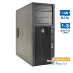 HP Z420 Tower Xeon E5-1620v2(4-Cores)/8GB DDR3/500GB/Nvidia 1GB/DVD/8P Grade A+ Workstation Refurbis