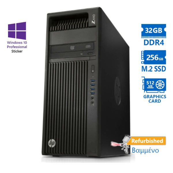 HP Z440 Tower Xeon E5-1630v4(4-Cores)/32GB DDR4/256GB M.2 SSD/Nvidia 512MB/No ODD/10P Grade A+ Works