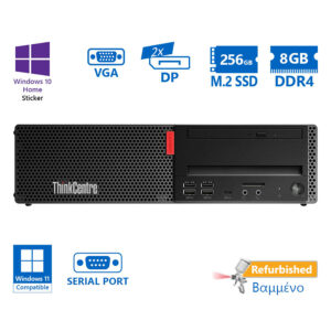 Lenovo M920s SFF i5-8500/8GB DDR4/256GB M.2 SSD/No ODD/10H Grade A+ Refurbished PC