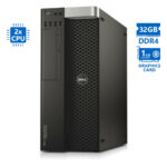 Dell Precision 7810 Tower Xeon 2xE5-2650v3(10-Cores)/32GB DDR4/1TB/Nvidia 1GB/DVD/8P Grade A Worksta