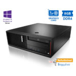 Lenovo ThinkStation P310 SFF Xeon E3-1275v5/8GB DDR4/500GB/DVD/Nvdia 1GB/10P Grade A+ Workstation Re