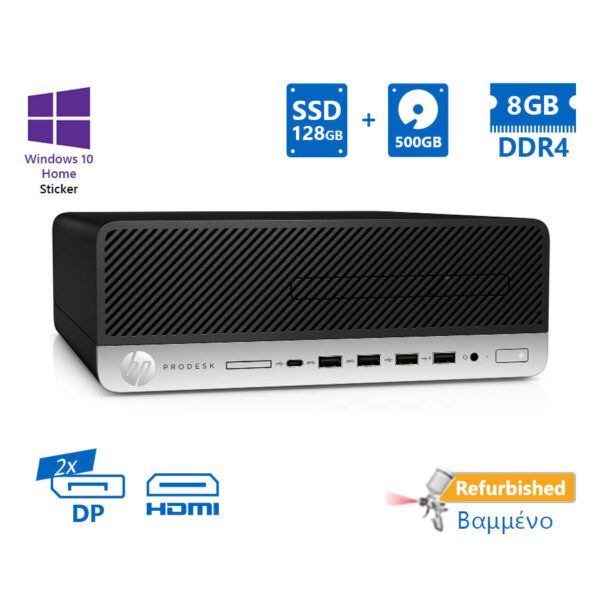 HP 600G3 SFF i5-6500/8GB DDR4/128GB SSD & 500GB/No ODD/10H Grade A+ Refurbished PC