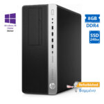 HP 800G3 Tower i5-6500/8GB DDR4/240GB SSD/DVD/10H Grade A+ Refurbished PC