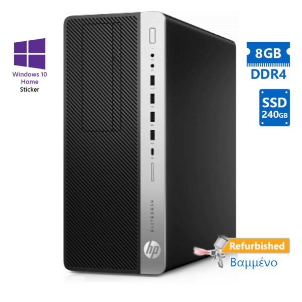 HP 800G3 Tower i5-6500/8GB DDR4/240GB SSD/DVD/10H Grade A+ Refurbished PC