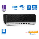 HP 600G4 SFF i5-8500/8GB DDR4/256GB SSD/DVD/10P Grade A+ Refurbished PC