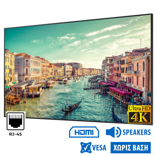 Used Signage Display QM75R-A LED/Samsung/75``Ultra HD 4K/3840x2160/Black/w/Speakers/DVI-D & DP & HDM