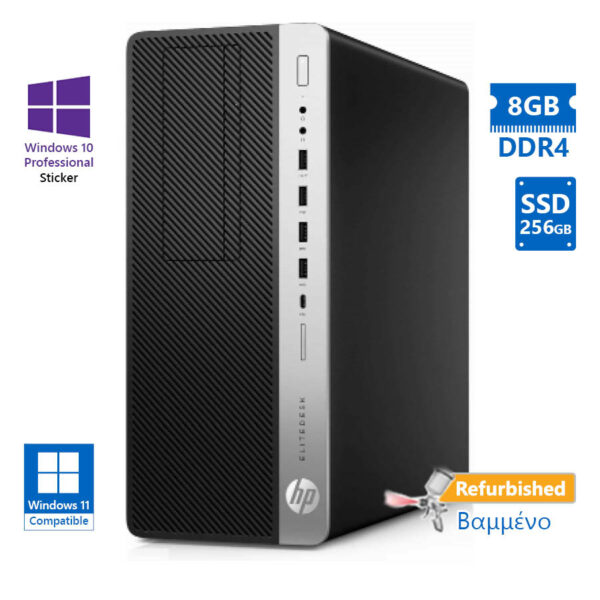 HP 800G4 Tower i5-8500/8GB DDR4/256GB SSD/DVD/10P Grade A+ Refurbished PC