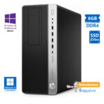 HP 800G5 Tower i5-9500/8GB DDR4/256GB SSD/DVD/10P Grade A+ Refurbished PC