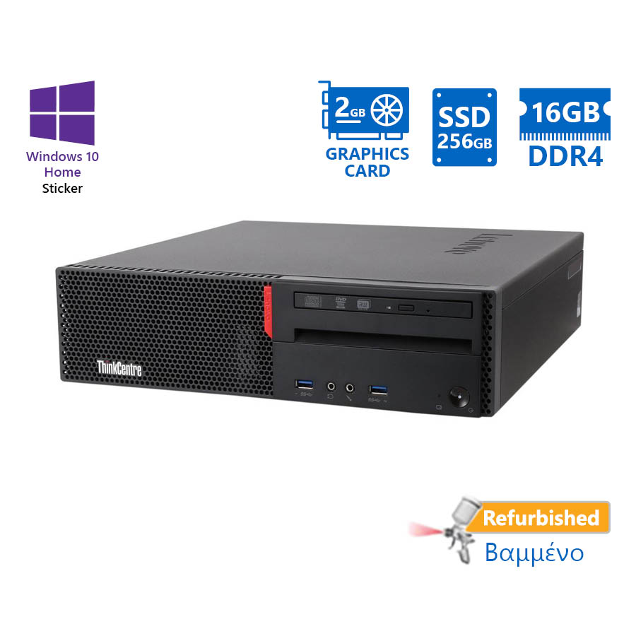 Lenovo M800 SFF i7-6700/16GB DDR4/256GB SSD/DVD/Quadro K620 (2GB)/10H Grade A+ Refurbished PC Lenovo M800 SFF i7-6700/16GB DDR4/256GB SSD/DVD/Quadro K620 (2GB)/10H Grade A+ Refurbished PC