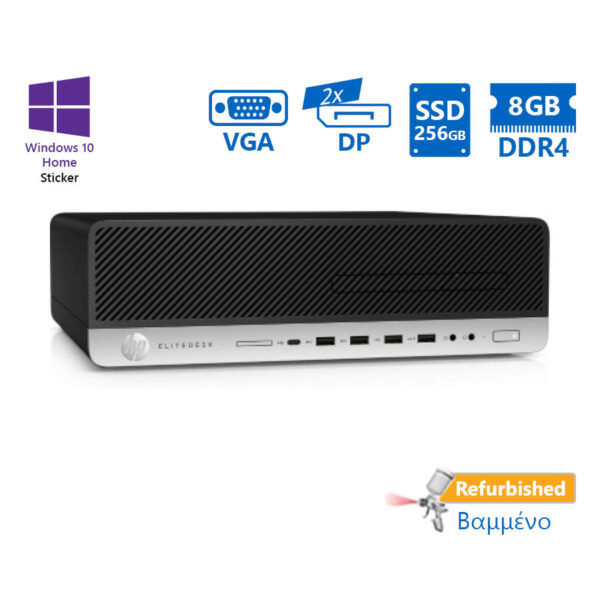 HP 800G3 SFF i5-6500/8GB DDR4/256GB SSD/DVD/10H Grade A+ Refurbished PC