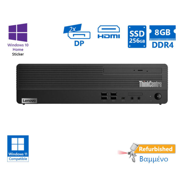 Lenovo M70s SFF i5-10400/8GB DDR4/256GB SSD/No ODD/10H Grade A+ Refurbished PC