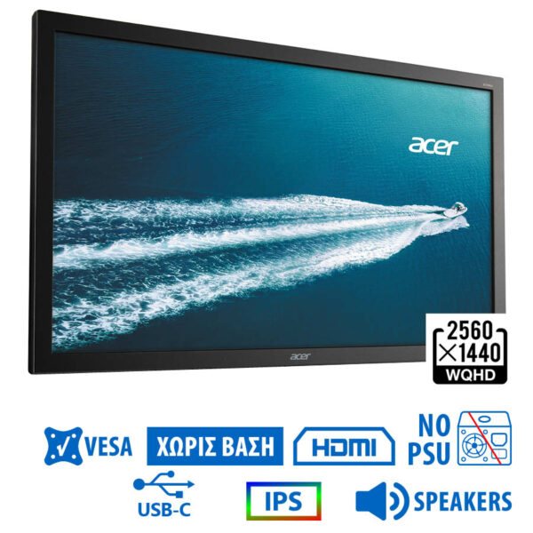 Used Monitor B276HUL IPS/Acer/27``WQHD/2560x1440/Wide/Black/w/Speakers/No Stand/No PSU/DP & HDMI & U