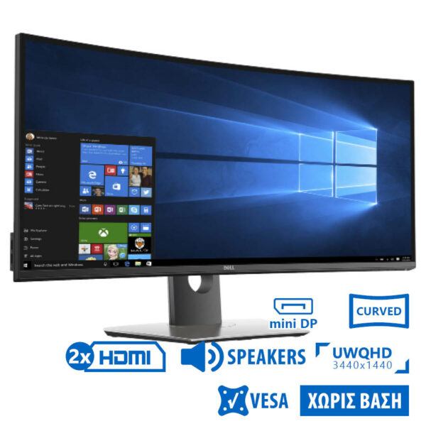 Used Monitor UltraSharp U3417W Curved/Dell/34``UW-QHD/3440x1440/Black/w/Speakers/DP & mini DP & 2xHD