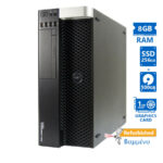 Dell Precision T3610 Tower Xeon E5-1620v2(4-Cores)/8GB DDR3/256GB SSD & 2TB/Nvidia 1GB/No ODD/8P Gra