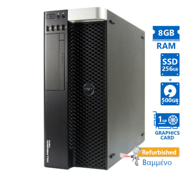 Dell Precision T3610 Tower Xeon E5-1620v2(4-Cores)/8GB DDR3/256GB SSD & 2TB/Nvidia 1GB/No ODD/8P Gra