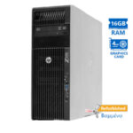 HP Z620 Tower Xeon E5-1620(4-Cores)/16GB DDR3/1TB/Nvidia 4GB/No ODD/7P Grade A+ Workstation Refurbis