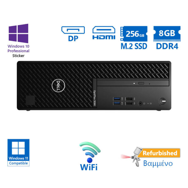 Dell 3080 SFF WiFi i5-10500/8GB DDR4/256GB M.2 SSD/DVD/10P Grade A+ Refurbished PC