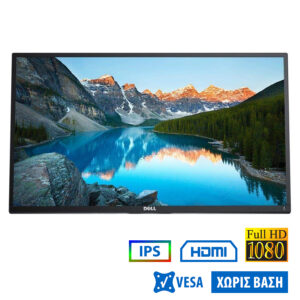 Used (A-) Monitor P2417H IPS LED/Dell/24”FHD/1920x1080/Wide/Black/No Stand/Grade A-/D-SUB & DP & HDM