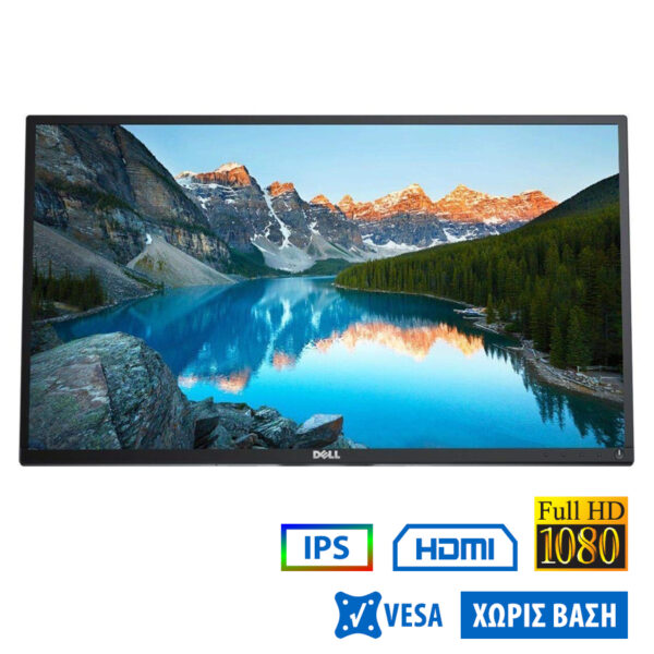 Used (A-) Monitor P2417H IPS LED/Dell/24”FHD/1920x1080/Wide/Black/No Stand/Grade A-/D-SUB & DP & HDM