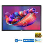 Used Monitor U2412mc LED/Dell/24``FHD/1920x1200/Wide/Silver/Black/No Stand/D-SUB & DVI-D & DP & USB