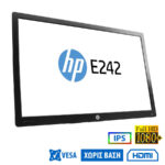 Used Monitor E242 IPS LED/HP/24``FHD/1920x1200/Wide/Black/No Stand/D-SUB & DP & HDMI & USB HUB