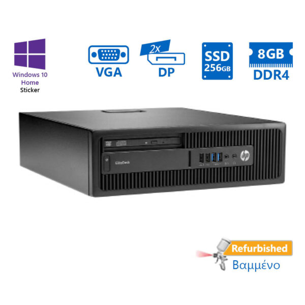 HP 800G2 SFF i5-6500/8GB DDR4/256GB SSD/DVD/10H Grade A+ Refurbished PC