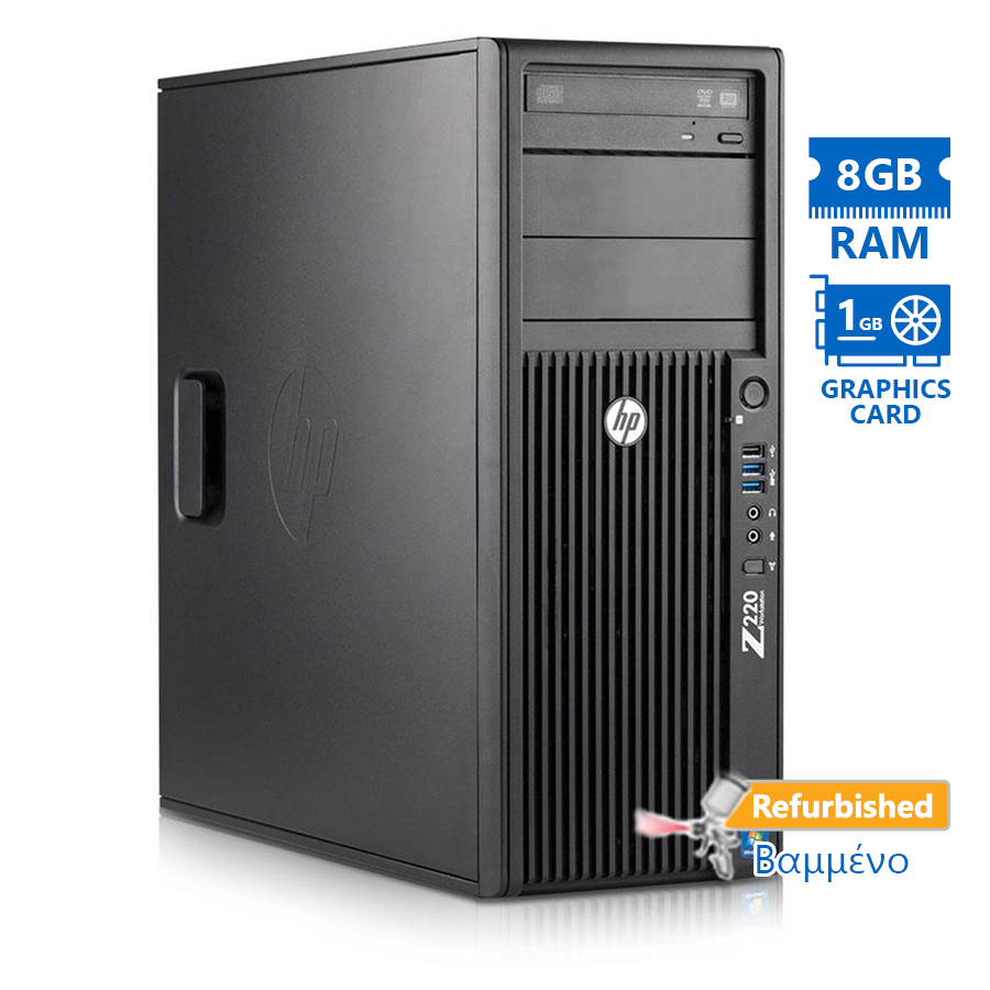 HP Z220 Tower Xeon E3-1225v2/8GB DDR3/1TB/Nvidia 1GB/DVD/7P Grade A+ Workstation Refurbished PC HP Z220 Tower Xeon E3-1225v2/8GB DDR3/1TB/Nvidia 1GB/DVD/7P Grade A+ Workstation Refurbished PC